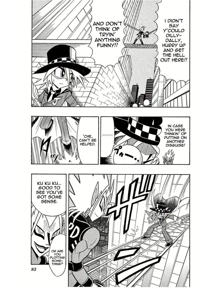 Kaitou Joker Chapter 3 21